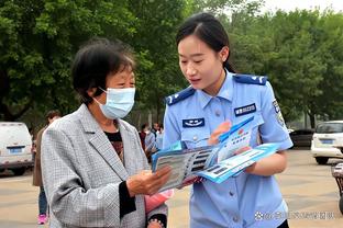 香港马会来料 雷锋报