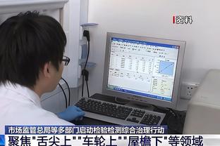 今日76人vs掘金 恩比德不在伤病名单中 梅尔顿&班巴&考文顿缺战