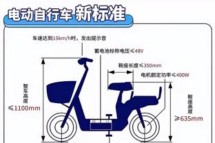 香港马会057期资料截图1