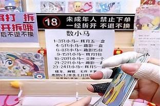 防守很拼！雷迪什6投2中得7分4板2断 第三节连中两记三分很提气