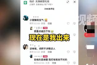 3断3帽正负值+27！福克斯吹埃利斯：他一点也不畏惧这样的时刻