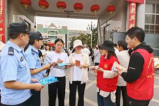 博主举办初高中全国大赛，截至1月20日报名球队123支