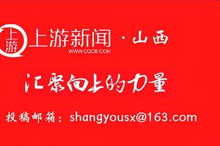 阿莱格里：人们总说尤文输掉7次决赛，却没人提尤文踢过9次决赛