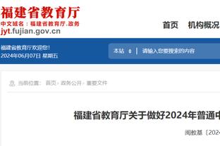 沙特？留队？31岁萨拉赫惨淡表现66分钟下场 本赛季38场24球13助