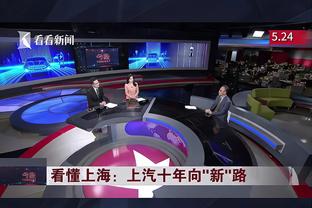 外媒：水晶宫想签下柯蒂斯-琼斯，尚未决定寻求租借还是永久交易