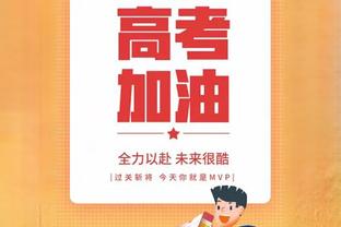 高效输出难救主！巴格利12中10拿到22分5板 正负值+6