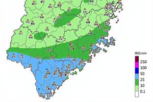 官方：罗马租借巴黎中场桑谢斯，租借费100万欧买断费1500万