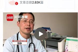 欧文：在今天的比赛中我扭伤了右手拇指 但预计不会缺席比赛