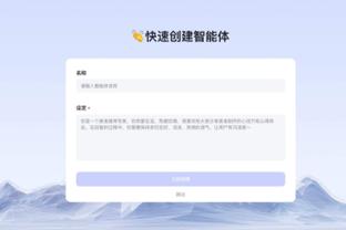 Woj：乔治想留在快船 他和球队的续约谈话将会继续