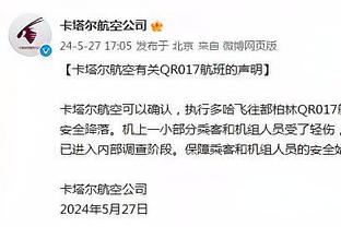 42%！哈维是欧冠输球率最高的巴萨主帅