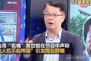 开云怎样冲钱截图2