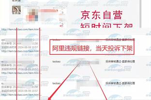 足协发布2024中国足协杯资格赛报名通知，24队参赛&16队晋级正赛