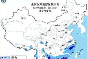 B费：我们是曼联，10连胜后输掉1场也会立即让我们陷入危机