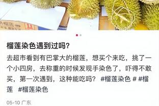 辛辛那提：我强但他狠？梅西9场11球仅一场没进球，但两个助攻